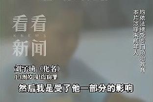 惜败！斯诺克英锦赛：周跃龙决胜局不敌奥沙利文，止步8强